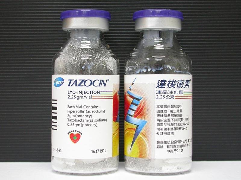 Thuốc Tacozin® sử dụng cần tuân thủ liều dùng theo quy định của bác sĩ